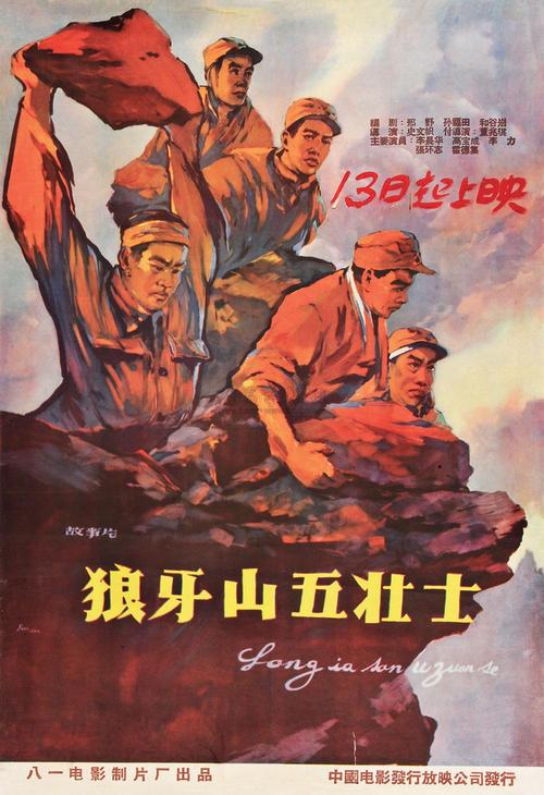 インディベンデント大学本科毕业证